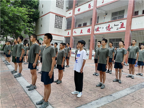 重庆厌学教育学校